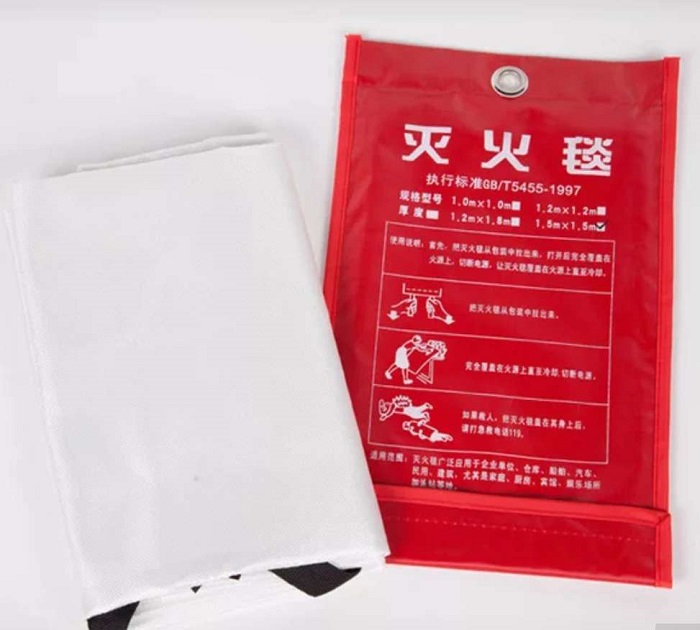 灭火毯