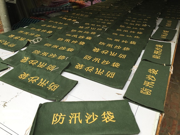 防汛沙袋
